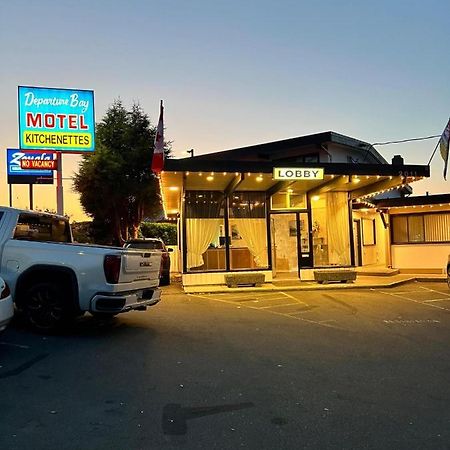 Departure Bay Motel Nanaimo Zewnętrze zdjęcie